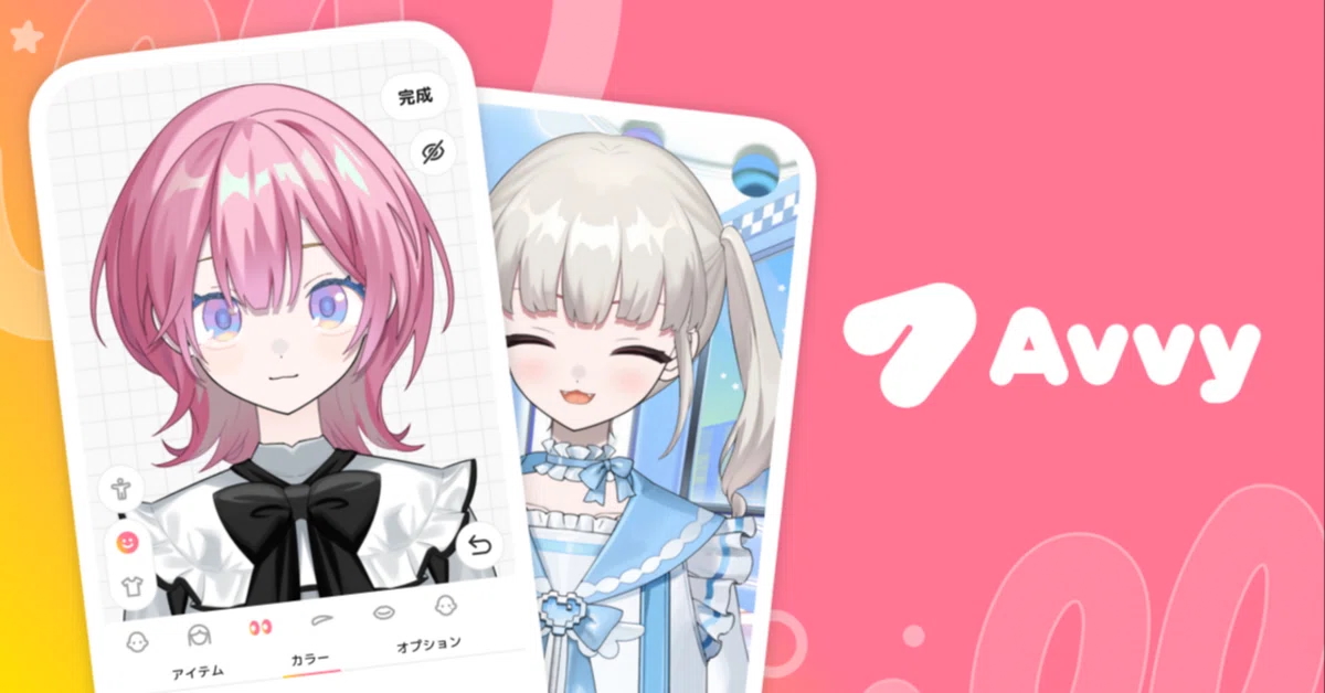 【AnotherBall note更新】『Avvy(アヴィ)』に込めた想い