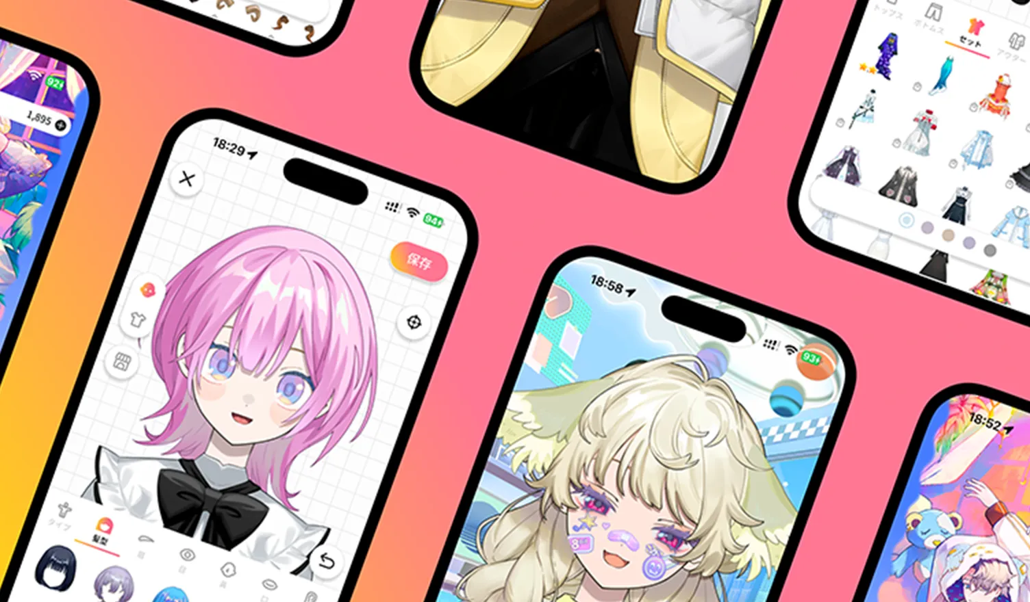 誰でも1分でVTuberになれるアプリ
